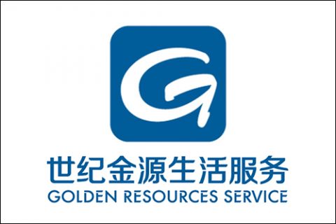 服務案例：世紀金源生活服務集團